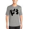 PosiCharge ® Competitor Tee Thumbnail