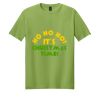 Softstyle ® T Shirt Thumbnail